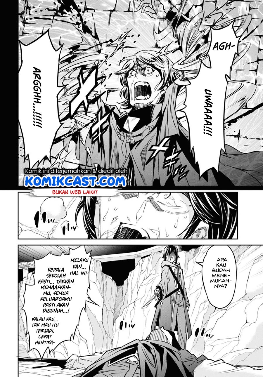 Nanatsu No Maken Ga Shihai Suru Chapter 15.2 Gambar 5